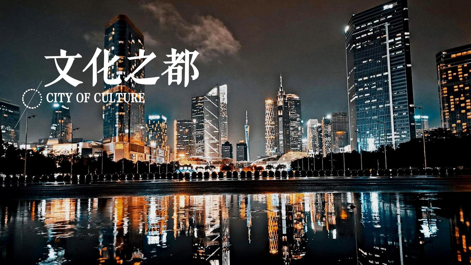 航鸿传媒浅色极简